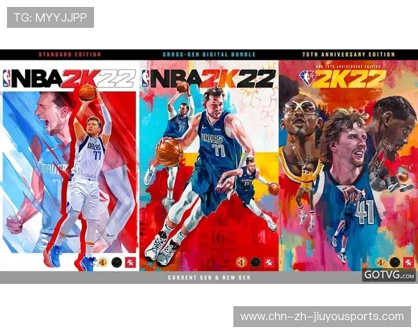 NBA球员社群经营：如何把粉丝变成忠实用户？